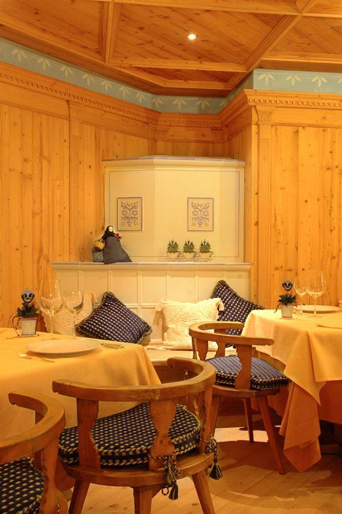 Alpen Hotel 5*